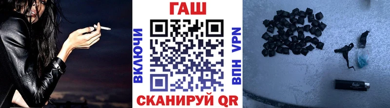 Хочу наркоту Киселёвск СК МЕФ Гашиш
