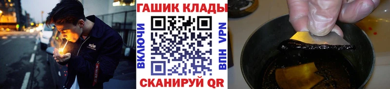 где продают   Киселёвск  Гашиш индика сатива 
