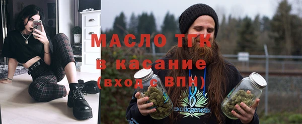 каннабис Михайлов
