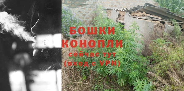 каннабис Михайлов