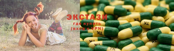 кокс Михайловка