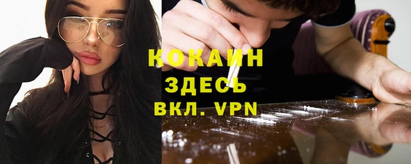 каннабис Михайлов