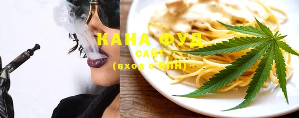кокс Михайловка