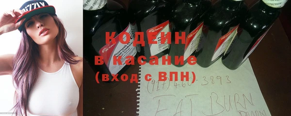 apvp Бугульма