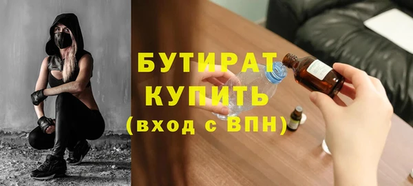 каннабис Михайлов