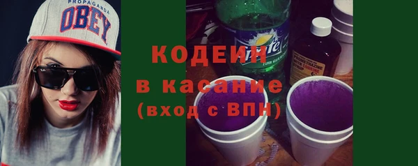 кокс Михайловка