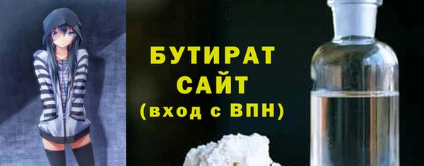 каннабис Михайлов