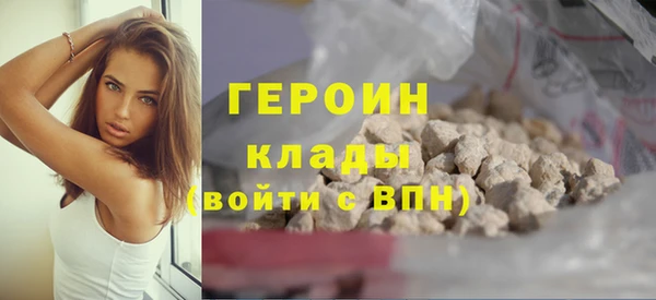 каннабис Михайлов
