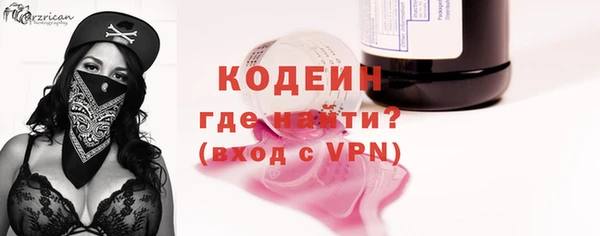 каннабис Михайлов