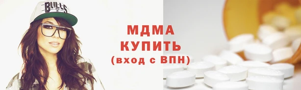 кокс Михайловка