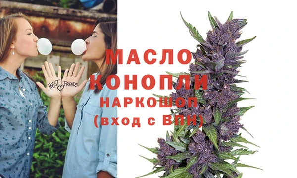 каннабис Михайлов