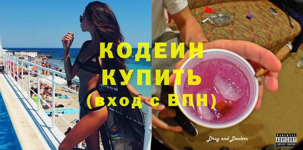 кокс Михайловка