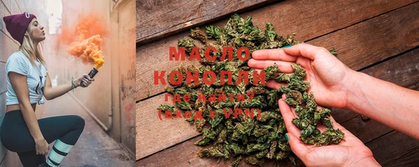кокс Михайловка