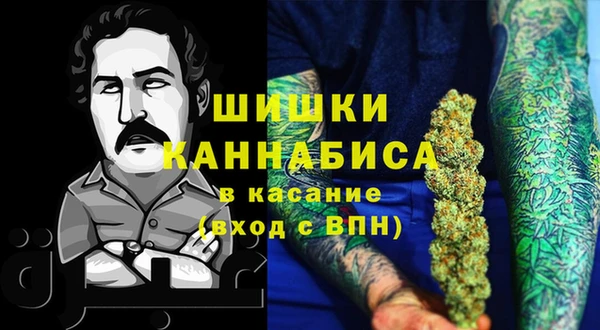 каннабис Михайлов