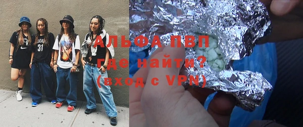 каннабис Михайлов