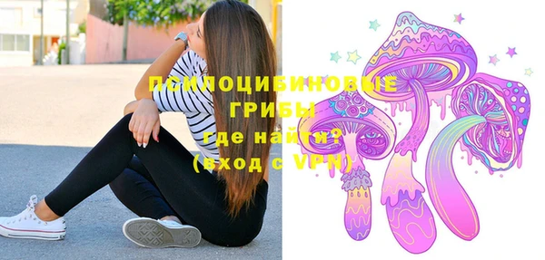 каннабис Михайлов