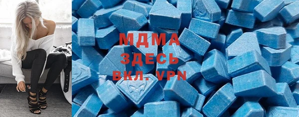 скорость mdpv Михайловск