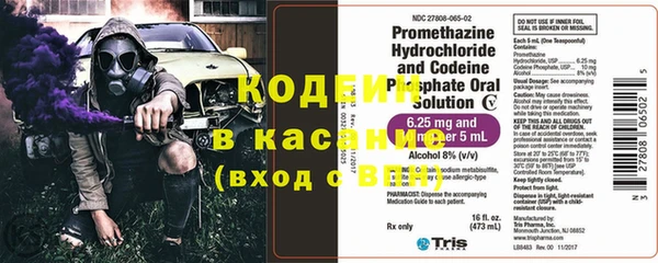 каннабис Михайлов