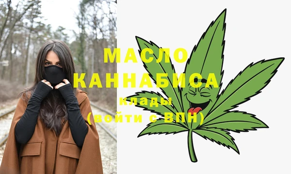 кокс Михайловка