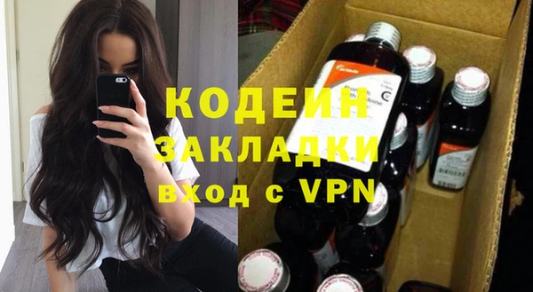 кокс Михайловка