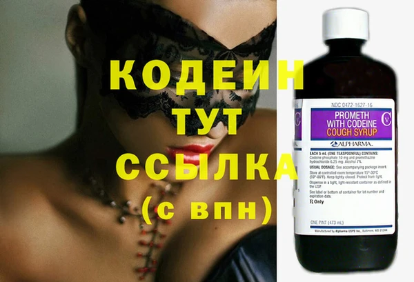 каннабис Михайлов