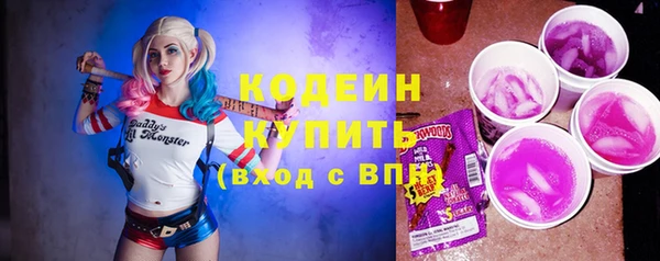 кокс Михайловка
