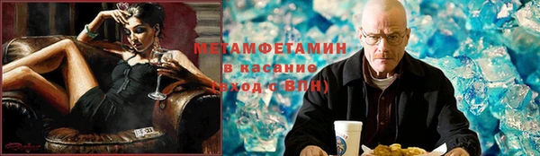 каннабис Михайлов