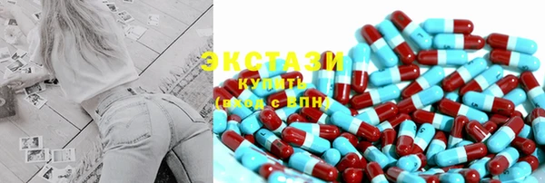 каннабис Михайлов
