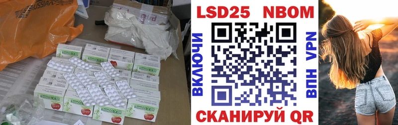 ЛСД экстази ecstasy  Киселёвск 