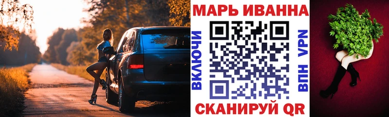Бошки Шишки OG Kush  блэк спрут сайт  Киселёвск 